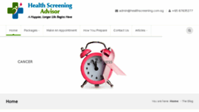 What Healthscreening.com.sg website looked like in 2016 (7 years ago)
