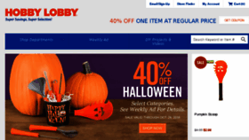 What Hobby-lobby.com website looked like in 2016 (7 years ago)