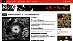 What Helterskelter.in website looked like in 2016 (7 years ago)