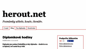 What Herout.net website looked like in 2016 (7 years ago)