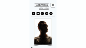 What Hadizeidan.com website looked like in 2016 (7 years ago)