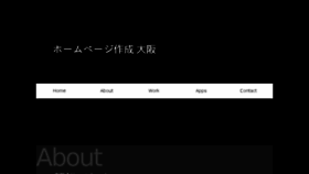 What Hyper-house.co.jp website looked like in 2016 (7 years ago)