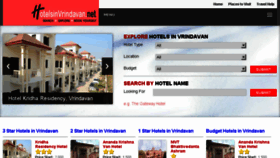 What Hotelsinvrindavan.net website looked like in 2016 (7 years ago)