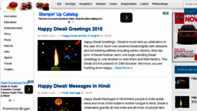 What Happydiwaliwallpapers.com website looked like in 2016 (7 years ago)