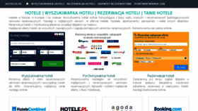 What Hotelex.pl website looked like in 2016 (7 years ago)