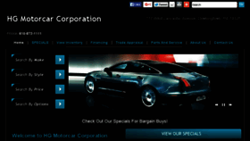 What Hgmotorcar.com website looked like in 2016 (7 years ago)
