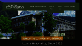 What Hotelwoodstockpahalgam.com website looked like in 2016 (7 years ago)