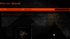 What Horror-wood.com website looked like in 2016 (7 years ago)