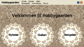 What Hobbygaarden.dk website looked like in 2016 (7 years ago)