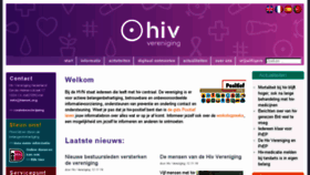 What Hivnet.org website looked like in 2016 (7 years ago)