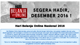 What Harbolnas.com website looked like in 2016 (7 years ago)