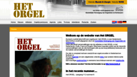 What Hetorgel.nl website looked like in 2016 (7 years ago)