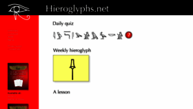 What Hieroglyphs.net website looked like in 2016 (7 years ago)