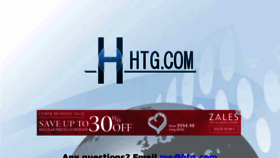 What Htg.com website looked like in 2016 (7 years ago)