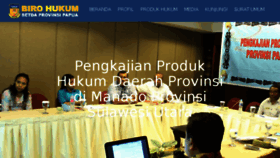 What Hukum.papua.go.id website looked like in 2016 (7 years ago)