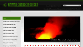What Hawaiioutdoorguides.com website looked like in 2016 (7 years ago)