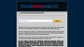 What Hindisongsearch.com website looked like in 2016 (7 years ago)