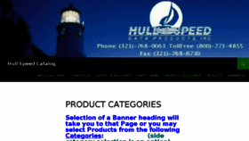 What Hullspeed.com website looked like in 2016 (7 years ago)