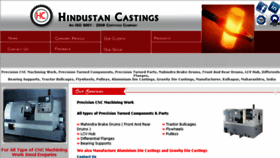 What Hindustancastings.com website looked like in 2016 (7 years ago)
