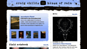 What Houseofrain.com website looked like in 2016 (7 years ago)