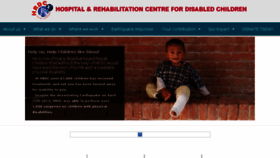 What Hrdcnepal.org website looked like in 2016 (7 years ago)