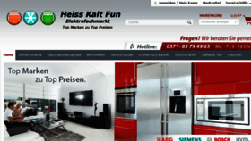 What Heisskaltfun.de website looked like in 2017 (7 years ago)