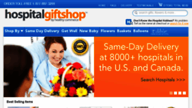 What Hospitalgiftshop.com website looked like in 2017 (7 years ago)