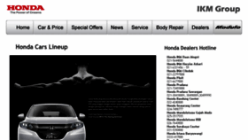 What Hondajava.com website looked like in 2017 (7 years ago)