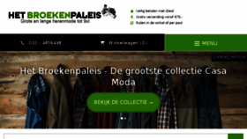 What Hetbroekenpaleis.nl website looked like in 2017 (8 years ago)