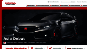 What Honda.cm website looked like in 2017 (7 years ago)