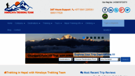 What Himalayatrekkingteam.com website looked like in 2017 (7 years ago)