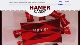 What Hamercandy.com website looked like in 2017 (7 years ago)