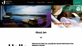 What Hoteljen.com website looked like in 2017 (7 years ago)