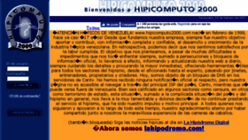 What Hipicomputo2000.com website looked like in 2017 (7 years ago)