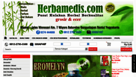 What Herbamedis.com website looked like in 2017 (7 years ago)