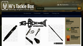 What Histackleboxshop.com website looked like in 2017 (7 years ago)
