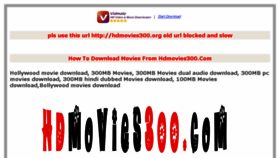 What Hdmovies300.org website looked like in 2017 (7 years ago)