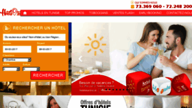 What Hotelstunisie.tn website looked like in 2017 (8 years ago)