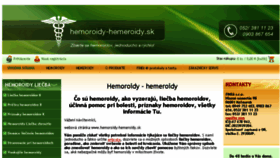 What Hemoroidy-hemeroidy.sk website looked like in 2017 (7 years ago)