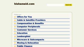 What Hishameid.com website looked like in 2017 (7 years ago)