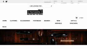 What Hameedia.com website looked like in 2017 (7 years ago)