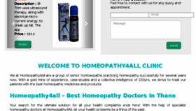 What Homeopathy4all.com website looked like in 2017 (7 years ago)
