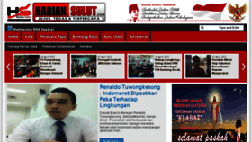 What Hariansulut.com website looked like in 2017 (7 years ago)