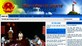 What Hagiang.gov.vn website looked like in 2017 (7 years ago)