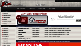What Hardwaresales.net website looked like in 2017 (8 years ago)