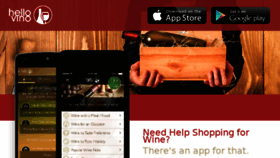 What Hellovino.com website looked like in 2017 (7 years ago)