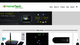 What Hkhometech.com website looked like in 2017 (7 years ago)