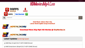 What Hdmoviesmp4.org website looked like in 2017 (7 years ago)