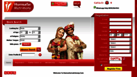 What Humsafarmatrimony.com website looked like in 2017 (7 years ago)