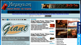 What Harganya.com website looked like in 2017 (6 years ago)
